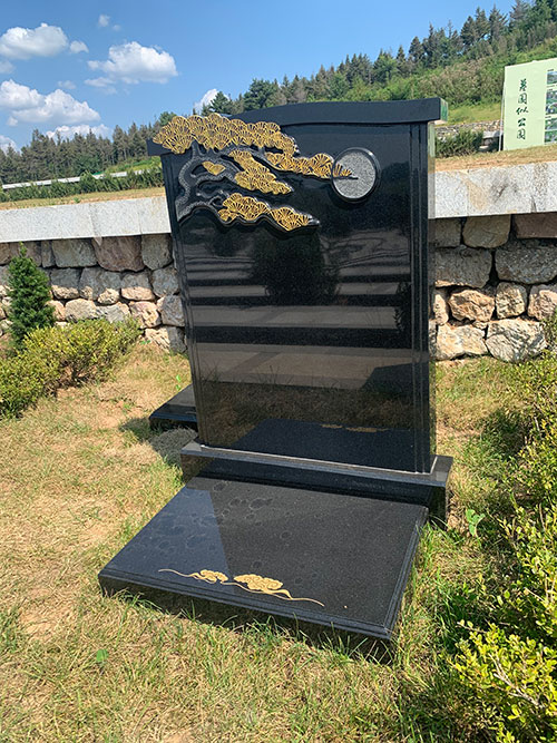 纪念林碑型